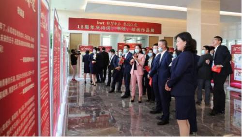 英威腾：十八岁风华正茂正当时(图2)