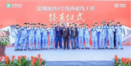 英威腾：十八岁风华正茂正当时(图7)