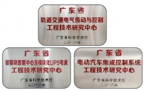 英威腾：十八岁风华正茂正当时(图9)