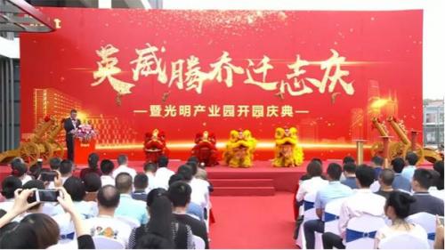 英威腾：十八岁风华正茂正当时(图8)
