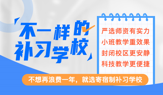 什么是电气工程?电气工程的就业方向有哪些?