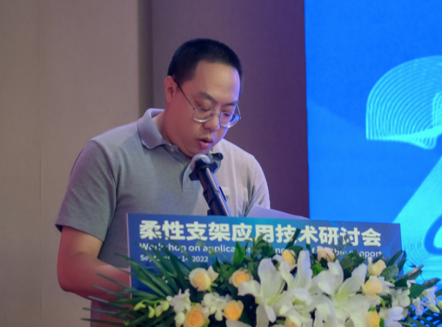 行业首个《光伏柔性支架白皮书》重磅发布(图2)