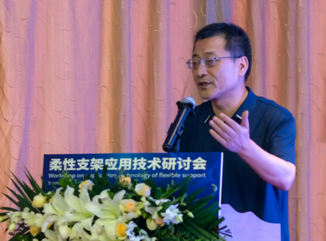 行业首个《光伏柔性支架白皮书》重磅发布(图9)