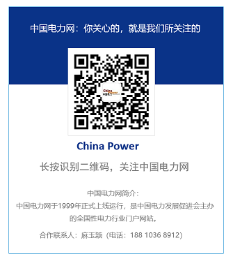 天富供电产业:绘制CAD线路图 助力电网精细化管理