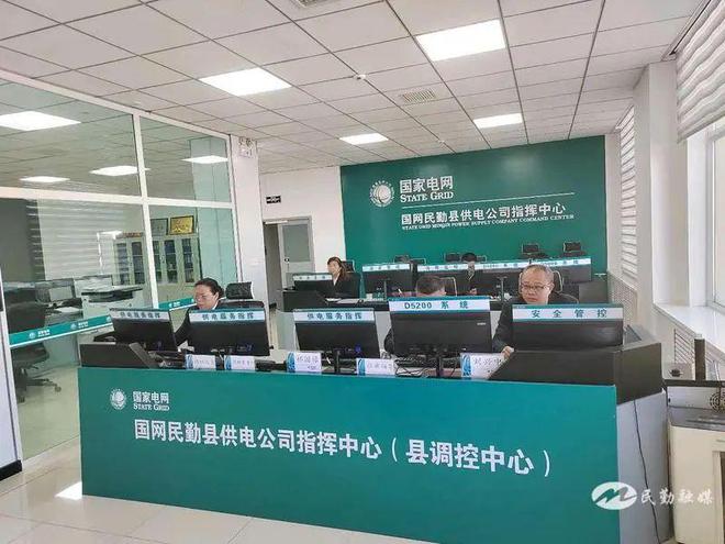 国网民勤县供电公司：配网合环“零”突破 提升电力获得感
