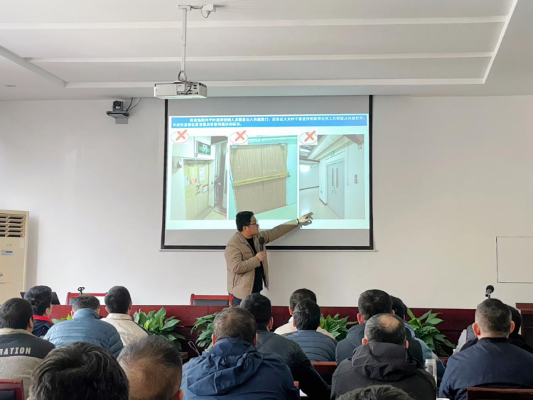 市发展改革委举办全市2024年度市油气输送管道和电力企业安全管理骨干专题培训班(图2)