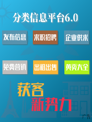 全球快消息！天南电力IPO：主要产品销量大幅减少 成本转嫁能力较弱引关注(图2)
