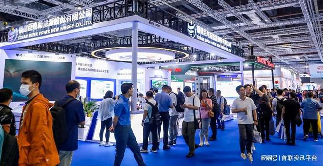 2024南京储能展-中国(江苏)新型电力储能及锂电池展览会(图2) 2024南京储能展-中国(江苏)新型电力储能及锂电池展览会(图2)
