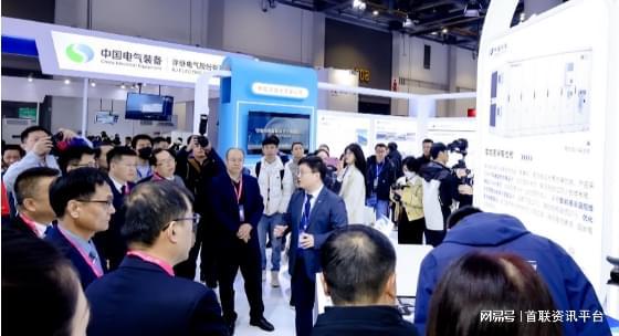 2024南京储能展-中国(江苏)新型电力储能及锂电池展览会