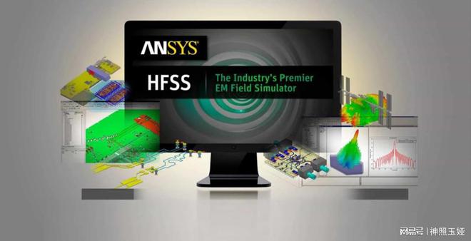 Ansys Products软件下载为电力工程提供全面的仿真方案