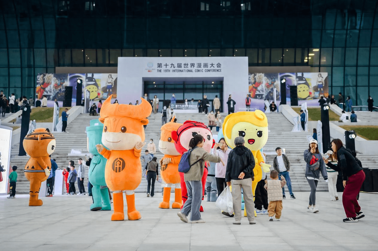用漫画讲好家乡故事 安阳发文助力漫画城市建设(附图解)
