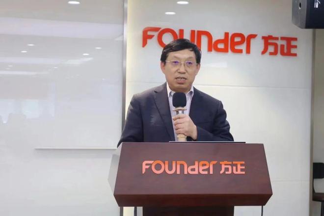 刊界智汇丨论道AIGC百余位行业代表共商科技期刊大模型解决方案(图2)