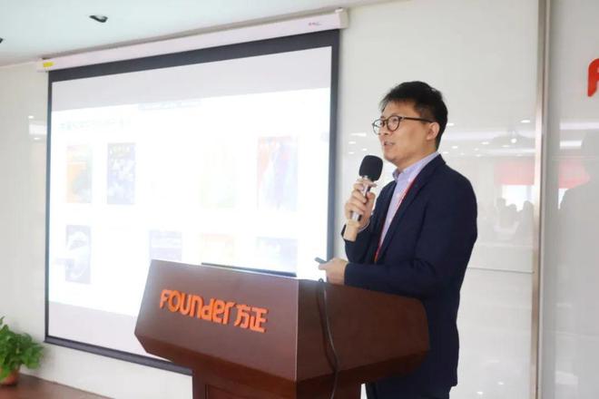 刊界智汇丨论道AIGC百余位行业代表共商科技期刊大模型解决方案(图3)