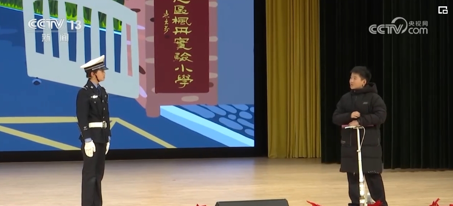 安全教育进校园 提升自我保护和应急处理能力(图5) 安全教育进校园 提升自我保护和应急处理能力(图5)