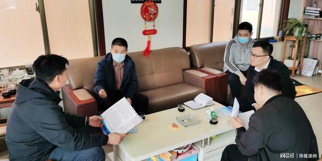 无棣县:进企上门送“金牌服务”助推重点项目“加速落地”