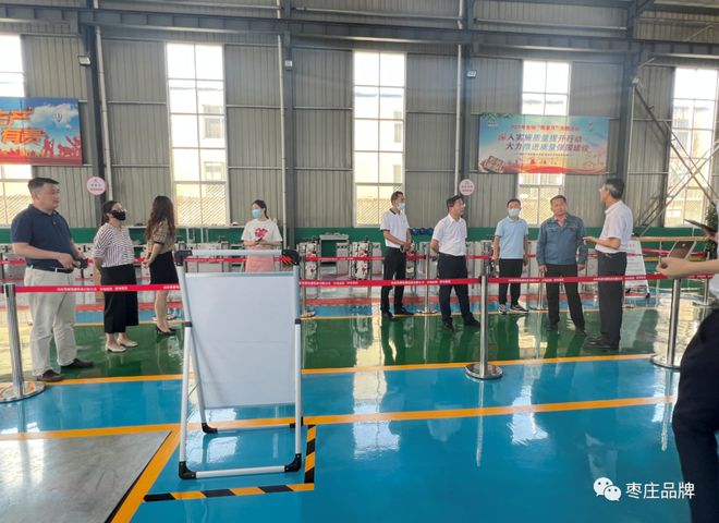 市中区企业家协会开展企业走访活动(图2)