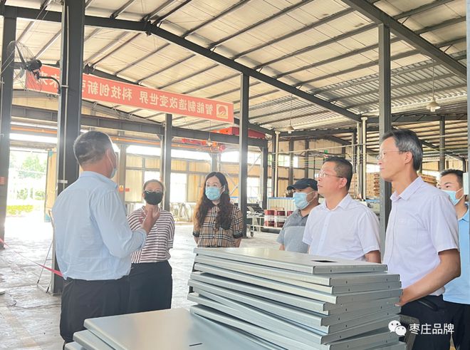 市中区企业家协会开展企业走访活动(图4)