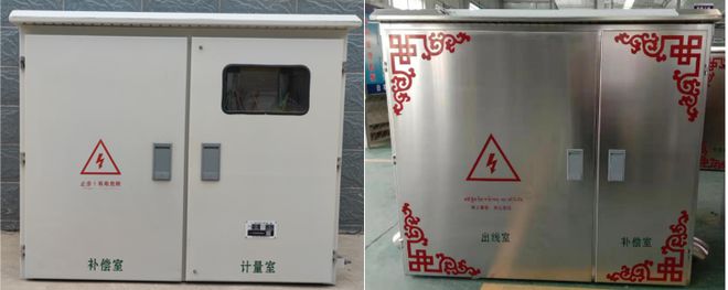 2024配电箱十大品牌火热开评请为保定市龙跃电力器材投票！(图3)