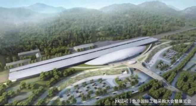 热烈祝贺中铁六局、中电院等应邀支持2021北京国际工程采购大会