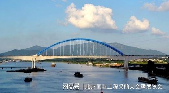 热烈祝贺中铁六局、中电院等应邀支持2021北京国际工程采购大会(图2)