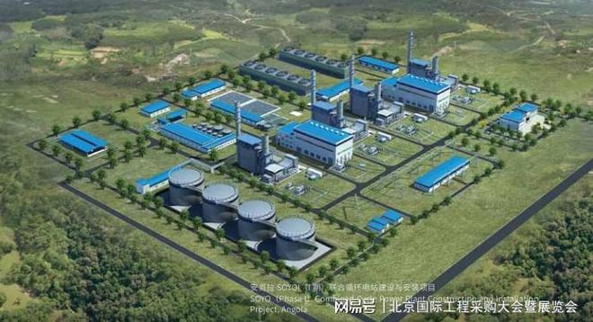 热烈祝贺中铁六局、中电院等应邀支持2021北京国际工程采购大会(图7)