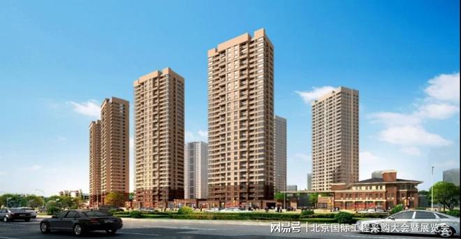 热烈祝贺中铁六局、中电院等应邀支持2021北京国际工程采购大会(图12)