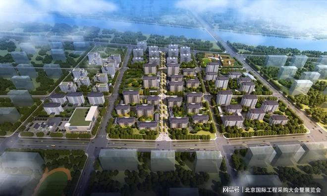 热烈祝贺中铁六局、中电院等应邀支持2021北京国际工程采购大会(图15)
