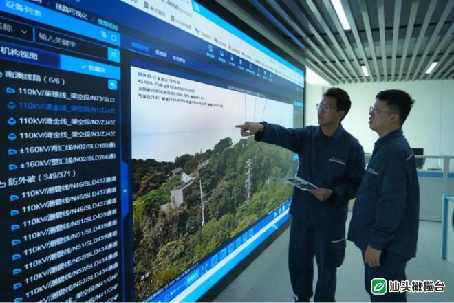 南澳岛建成11个电力设施防山火样板示范点(图3)