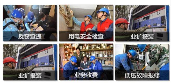 喜报 科视达通过中国电力科学研究院权威检测认证(图4)