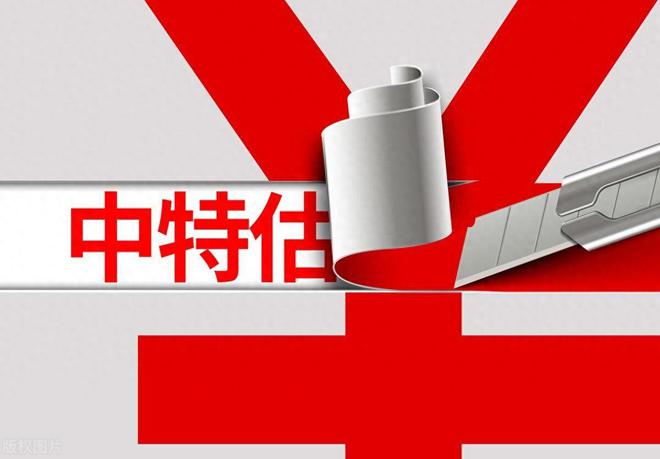 长江电力、中国核电、中国广核、内蒙华电长期投资价值谁高?