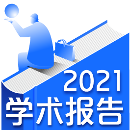 电力工程电气设计手册 第一册 电气一次部分