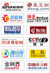 2017-2022年中国电力设计行业发展模式调研与趋势前景分析研究报告(图2) 2017-2022年中国电力设计行业发展模式调研与趋势前景分析研究报告(图2)