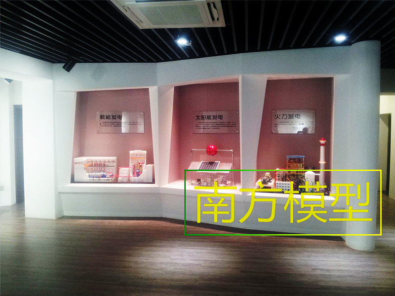 榆林南方专业电力设备变压器换流阀模型生产商报价(图2)