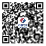 2024年中国电建集团河北省电力勘测设计研究院有限公司秋季招聘启事(图2)