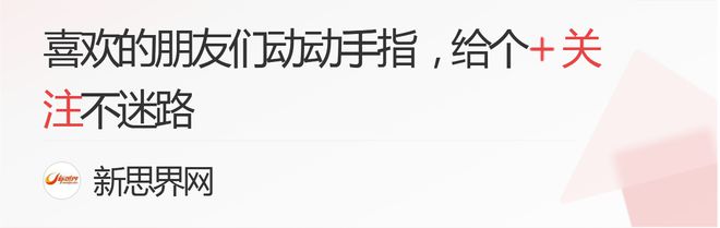 电网建设与改造进程不断加快 电力金具市场发展空间广阔(图2)