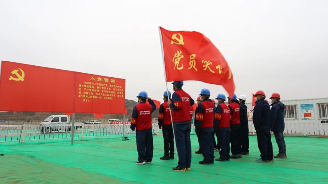 国家电网公司2020年年中工作会议闭幕(图3)