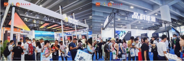 光储展贸重磅事件！2024世界太阳能光伏暨储能产业博览会8月亮相羊城(图2)