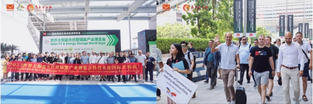 光储展贸重磅事件！2024世界太阳能光伏暨储能产业博览会8月亮相羊城(图3)