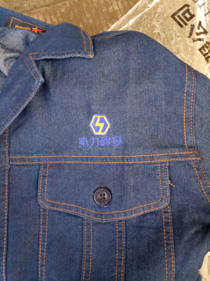 【武汉瑞依城工作服定做】_专业从事武汉工作服职业装现货工装电网服定做批发的厂家