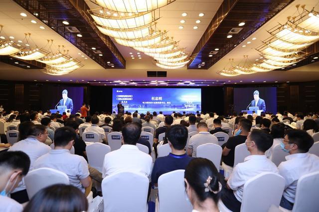 电规总院发布《中国能源发展报告2020》、《中国电力发展报告》——锚定“双碳”目标 加速能源转型