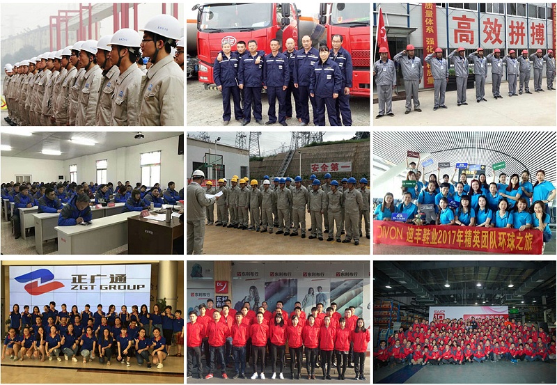 国家电网工作服装春夏秋冬款式颜色代表什么?在哪里买?发放标准?(图4) 国家电网工作服装春夏秋冬款式颜色代表什么?在哪里买?发放标准?(图4)