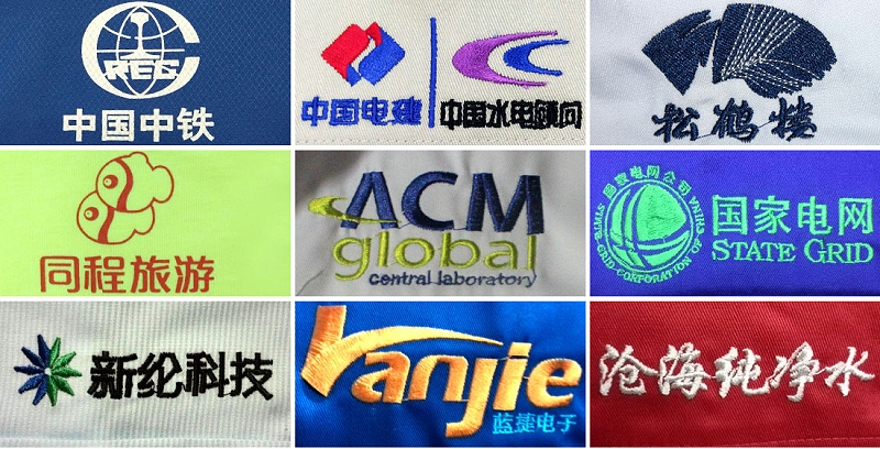 国家电网工作服装春夏秋冬款式颜色代表什么?在哪里买?发放标准?(图5) 国家电网工作服装春夏秋冬款式颜色代表什么?在哪里买?发放标准?(图5)