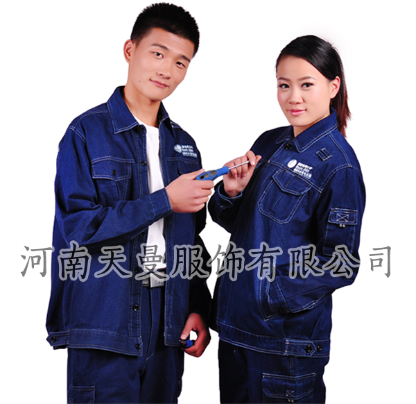 定做电力工作服选择河南天曼服饰(图2)