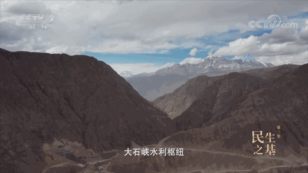 大国工程在新疆丨大石峡水利枢纽工程——世界最高混凝土面板砂砾石坝(图2) 大国工程在新疆丨大石峡水利枢纽工程——世界最高混凝土面板砂砾石坝(图2)