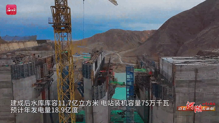 大国工程在新疆丨大石峡水利枢纽工程——世界最高混凝土面板砂砾石坝(图3) 大国工程在新疆丨大石峡水利枢纽工程——世界最高混凝土面板砂砾石坝(图3)