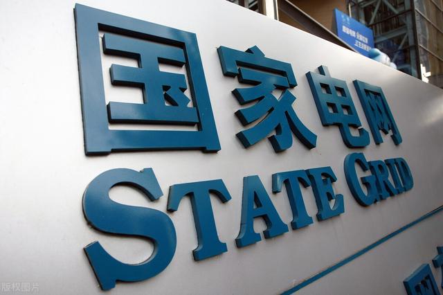 电气工程专业毕业生有哪些选择？