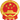 贵州电力安全工具