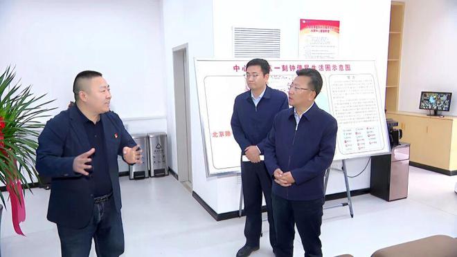 张延保在白银区调研一刻钟便民生活圈建设工作