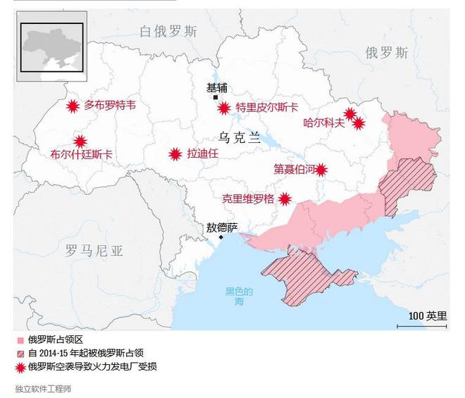 俄罗斯发狠动用高超声速导弹攻击电力设施乌克兰陷入供电困局(图2) 俄罗斯发狠动用高超声速导弹攻击电力设施乌克兰陷入供电困局(图2)