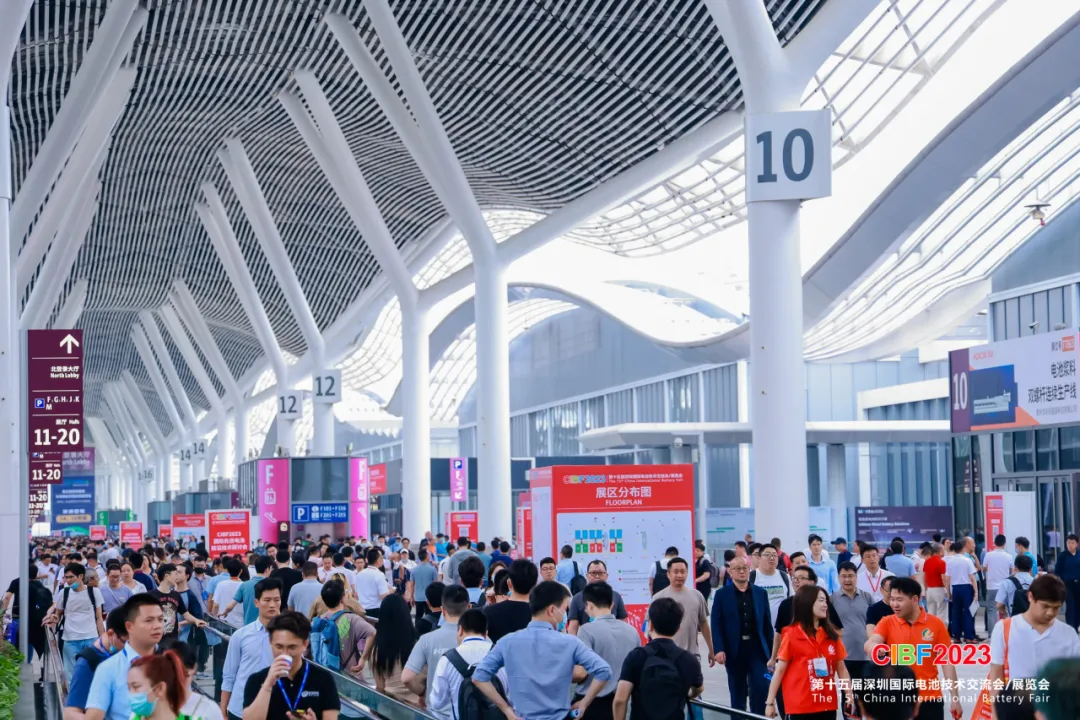 倒计时2天！解锁CIBF2024的亮点：攻略在手俯瞰行业发展(图2)